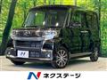 2019 Daihatsu Tanto