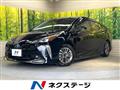 2022 Toyota Prius