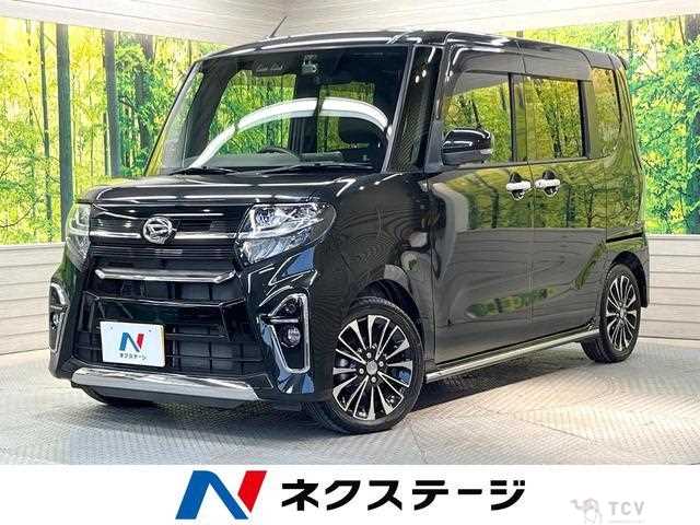 2020 Daihatsu Tanto