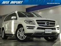 2015 Mercedes-Benz GL-Class