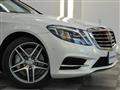 2015 Mercedes-Benz S-Class