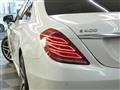 2015 Mercedes-Benz S-Class