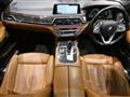 2016 BMW 7 Series