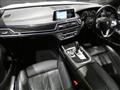 2017 BMW 7 Series