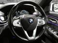 2017 BMW 7 Series