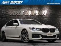 2017 BMW 7 Series