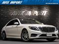 2015 Mercedes-Benz S-Class