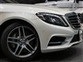 2015 Mercedes-Benz S-Class