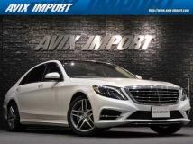 2015 Mercedes-Benz S-Class