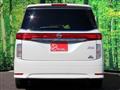 2010 Nissan Elgrand