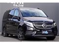 2021 Mercedes-Benz V-Class