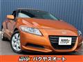 2010 Honda CR-Z