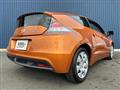 2010 Honda CR-Z