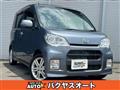 2010 Daihatsu Tant Exe
