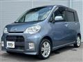 2010 Daihatsu Tant Exe