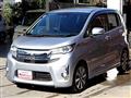 2015 Mitsubishi Mitsubishi Others