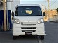 2015 Daihatsu Hijet Cargo