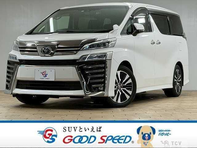 2020 Toyota Vellfire