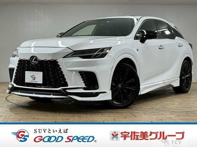2023 Lexus RX