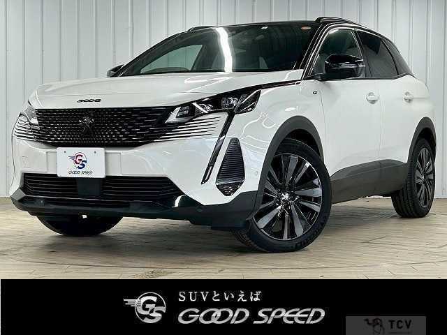 2023 Peugeot Peugoet Others