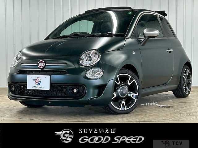 2020 Fiat 500