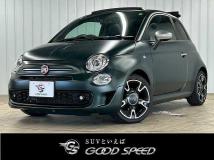 2020 Fiat 500
