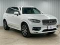 2020 Volvo XC90