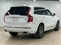 2020 Volvo XC90