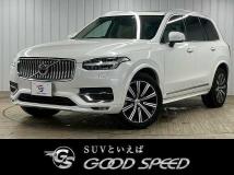 2020 Volvo XC90