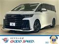 2024 Toyota Vellfire
