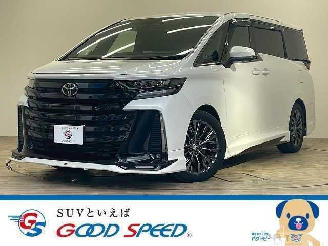 2024 Toyota Vellfire