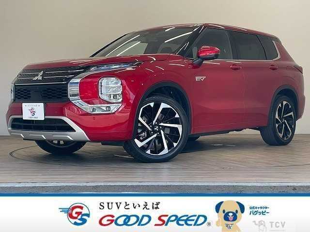 2022 Mitsubishi Outlander