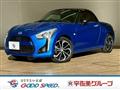 2018 Daihatsu Copen