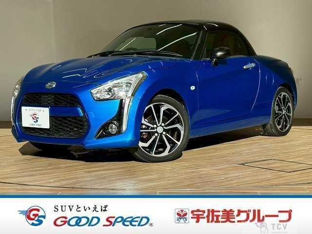 2018 Daihatsu Copen