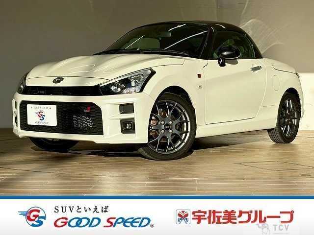 2023 Daihatsu Copen