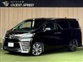 2020 Toyota Vellfire