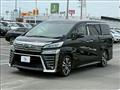 2020 Toyota Vellfire