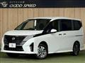 2025 Nissan Serena