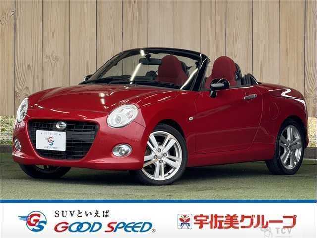 2016 Daihatsu Copen