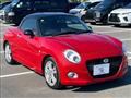 2016 Daihatsu Copen