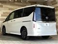 2025 Nissan Serena