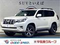 2018 Toyota Land Cruiser Prado