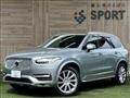 2017 Volvo XC90