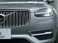 2017 Volvo XC90