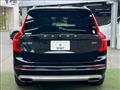 2020 Volvo XC90