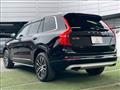 2020 Volvo XC90