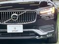 2020 Volvo XC90