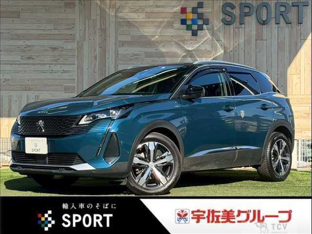 2023 Peugeot Peugoet Others