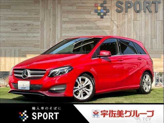 2018 Mercedes-Benz B-Class