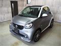 2018 Smart ForTwo